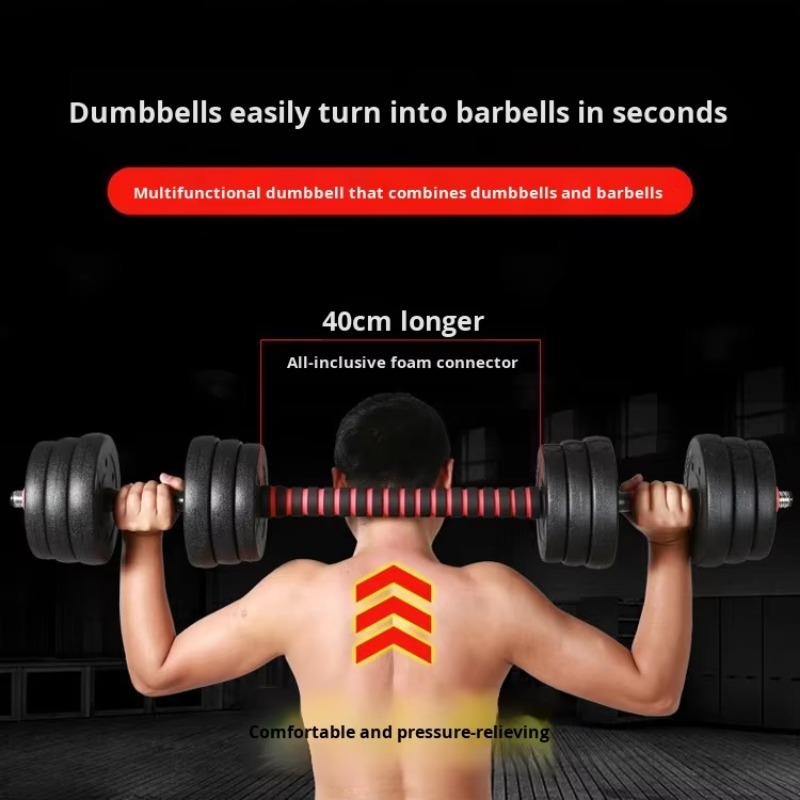 Sports Equipment With A - Men's Home Fitness Adjustable Weight Dumbbell