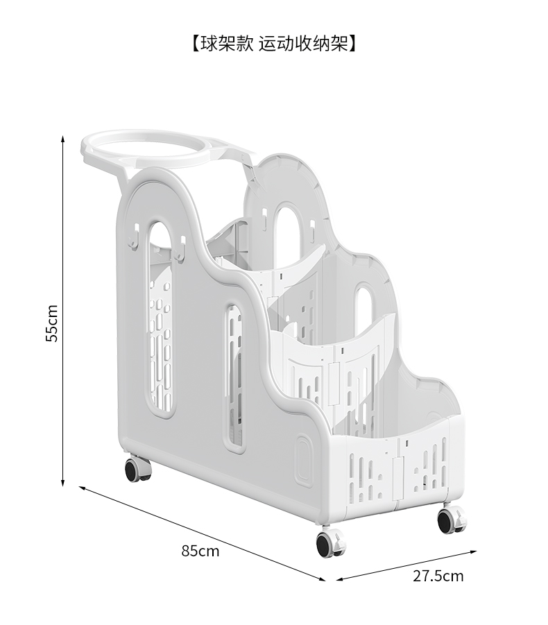 Storage rack Movable yoga mat  - Sports Equipment Trolley review and price