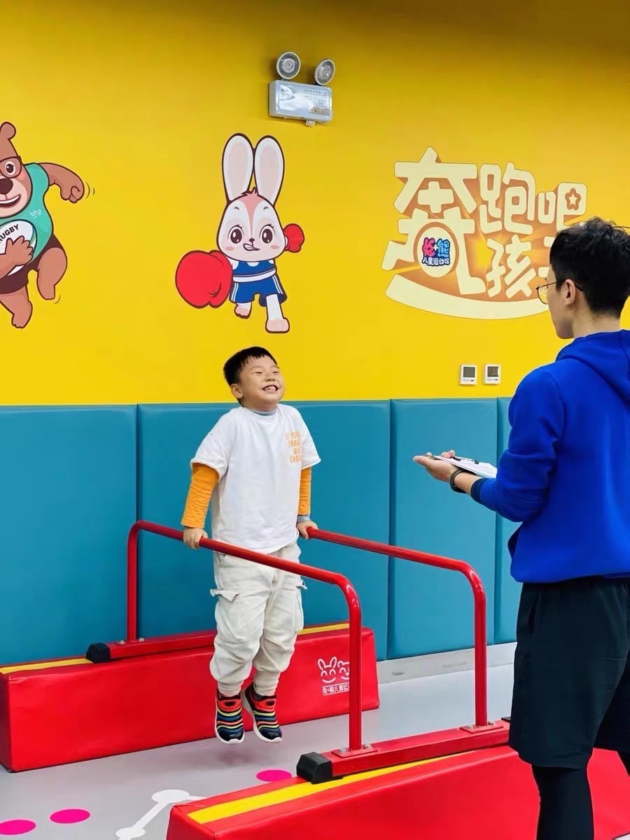 2026 Hot Sale Kids Gymnastic L - Sports Equipment For Sale review and price