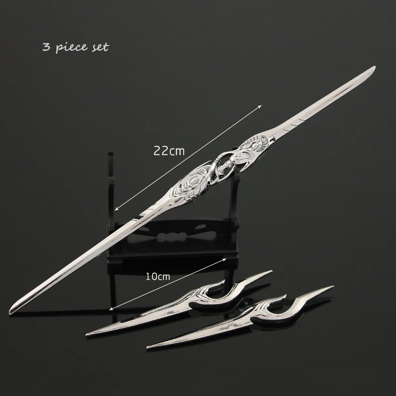 22cm Swallowed Star sky anime  - Javelin Throwing review and price