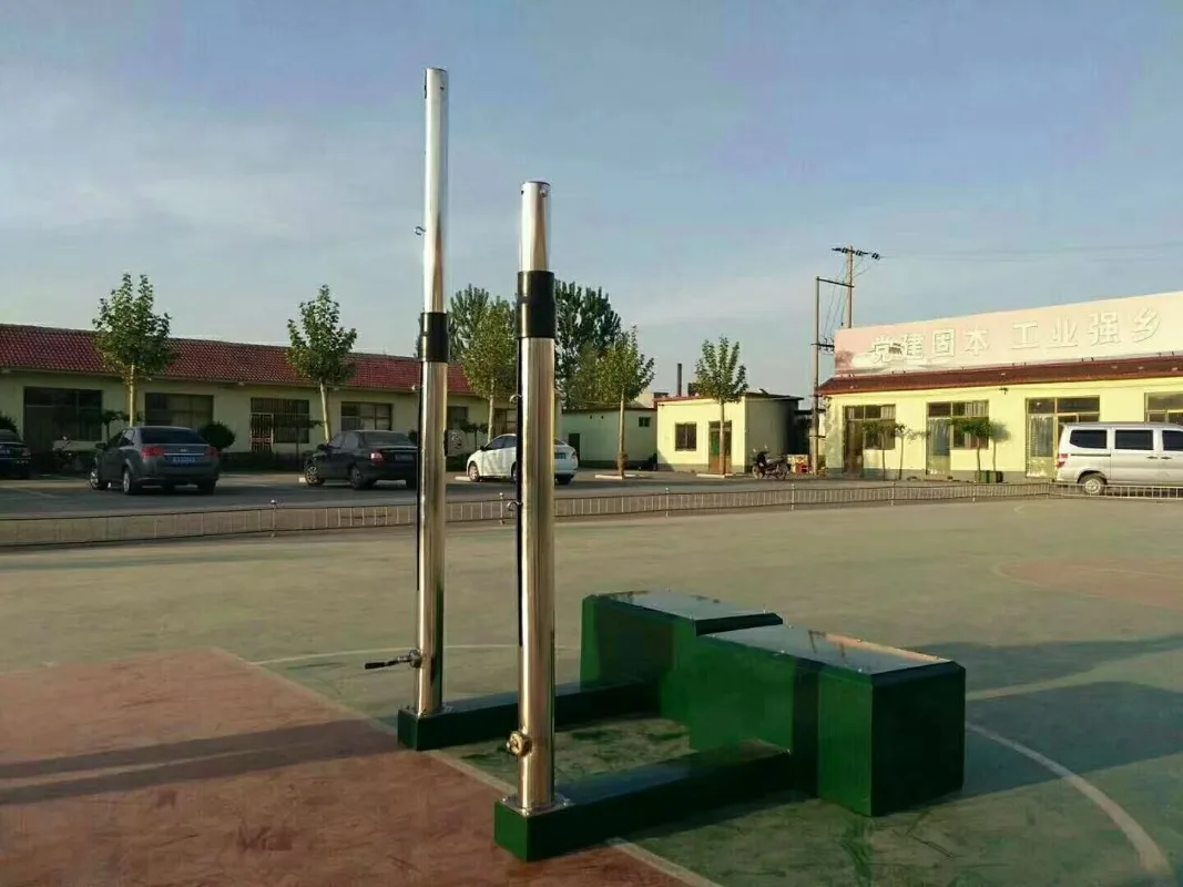 Factory High Quality Sports Vo - Sports Equipment For Sale review and price