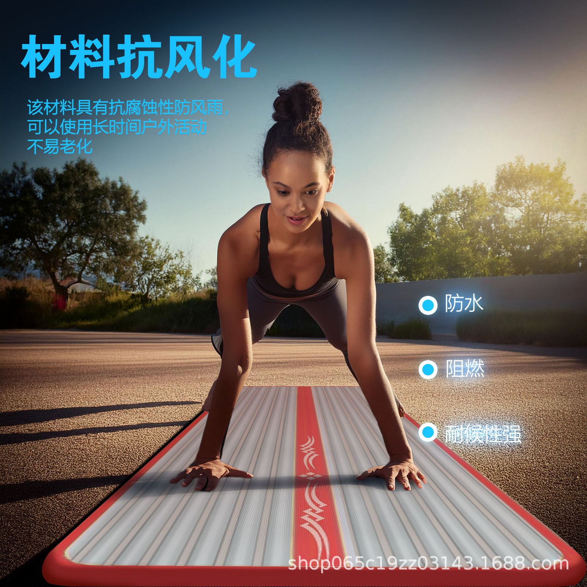 3m  Hot Design Customized Logo - Tumbling Air Track review and price