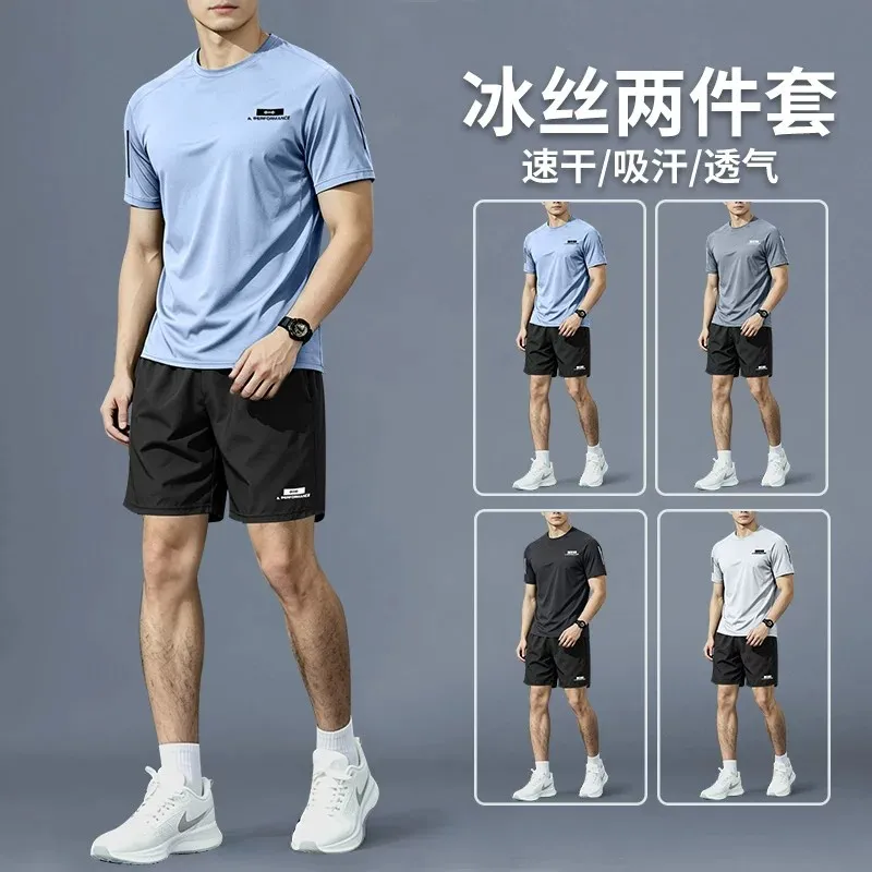 Sports suit for men - summer r - Sports Equipment Badminton review and price
