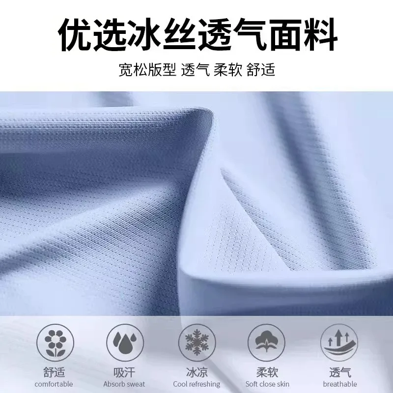 Sports suit for men - summer r - Sports Equipment Badminton review and price